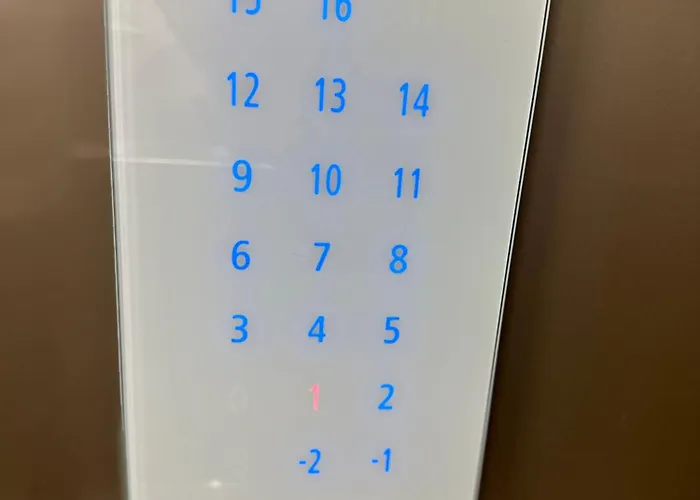 The Skyline ソフィア