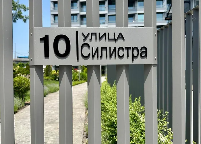 アパート The Skyline *