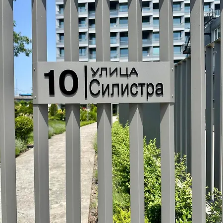 Апартаменты The Skyline *
